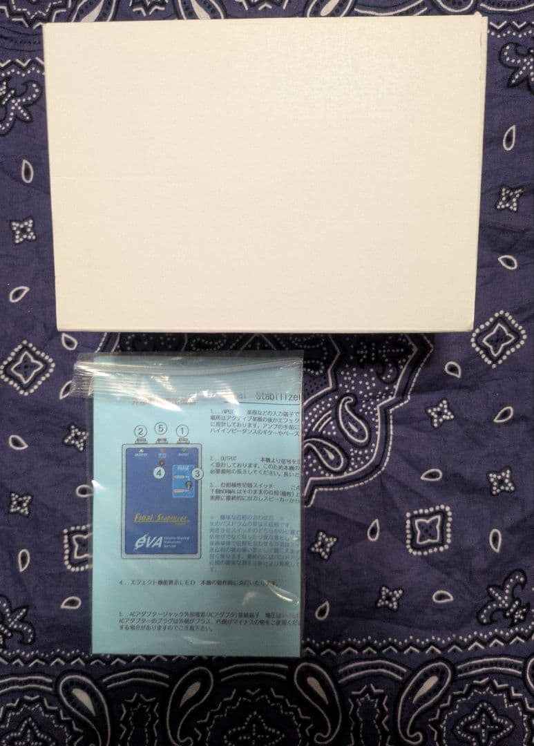 よ*ち様 EVA電子 Final Stabilizer