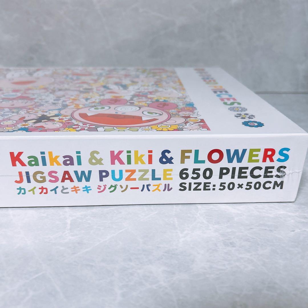 新品未開封 村上隆　Kaikai & Kiki & FLOWERS お花 パズル