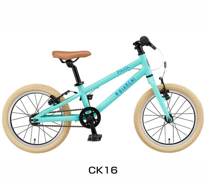 ビアンキ ピラタ16 キッズバイク(子供用のクロスバイク)