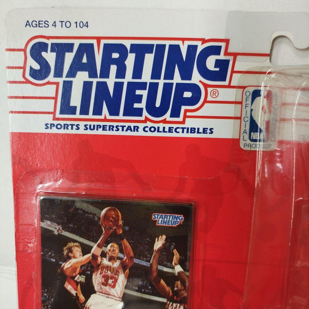 NBA 1993年ケナースターティングラインアップフィギュア　スコッティピッペン