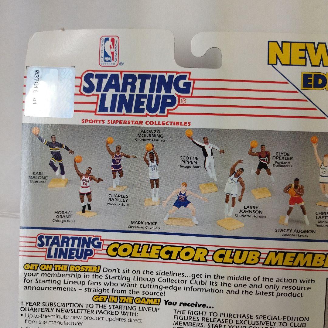 NBA 1993年ケナースターティングラインアップフィギュア　スコッティピッペン