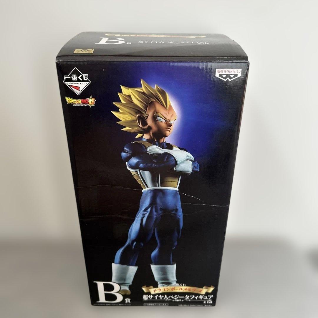 ドラゴンボール 一番くじ メモリーズ 超サイヤ人 ベジータ B賞
