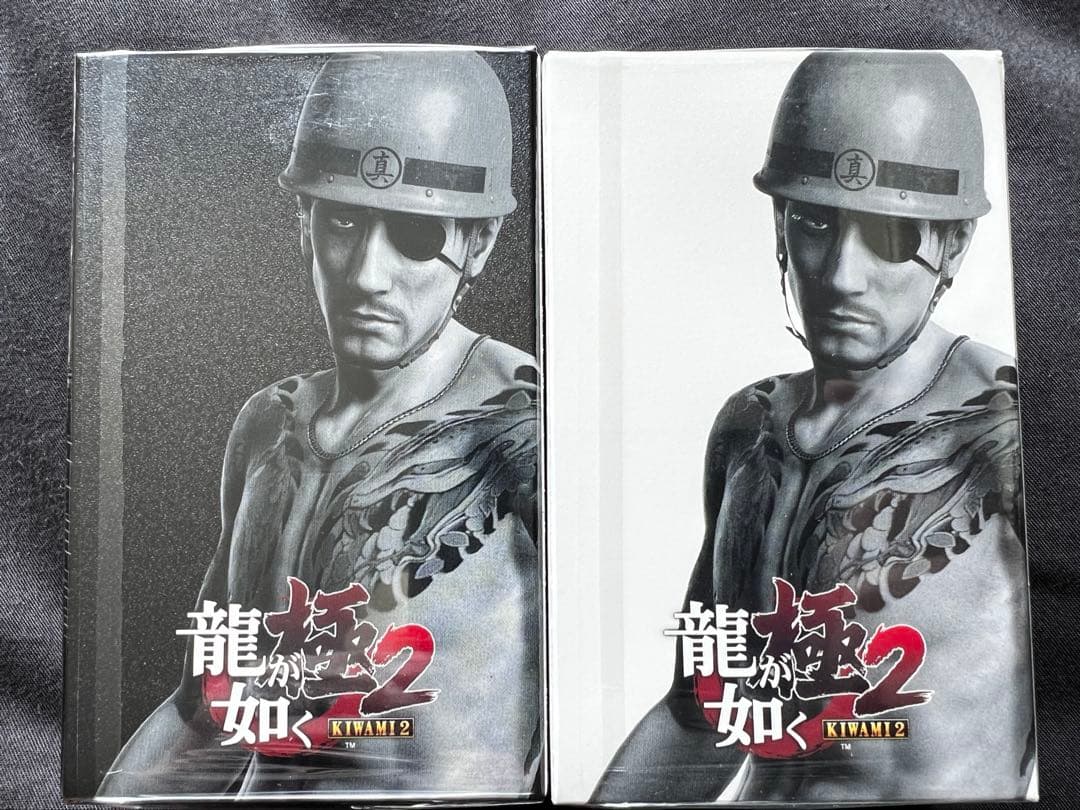 新品　龍が如く極2 オードトワレ　香水