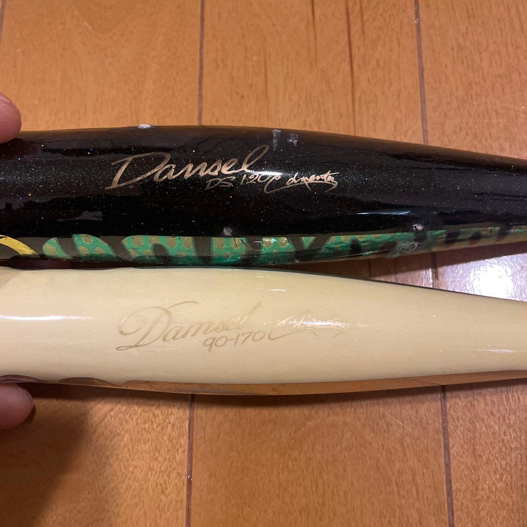 カーペンター　ダムセル120 ダムセル90セット