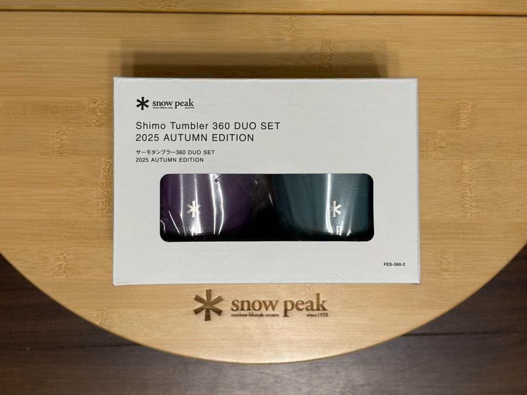 新品 スノーピーク 雪峰祭 サーモタンブラー360　4色セット 限定品