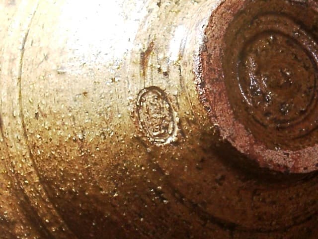 京焼・清水焼　作者不明　清窯：銘　古伊羅保　茶碗　無傷　共箱　古物。