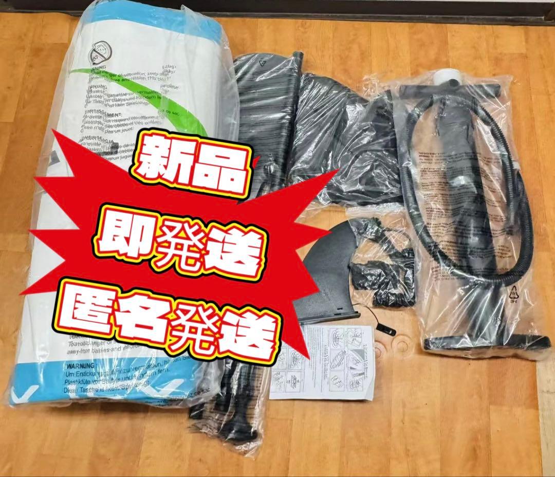 PROMARINE Fidji 305 スタンドアップパドルボード