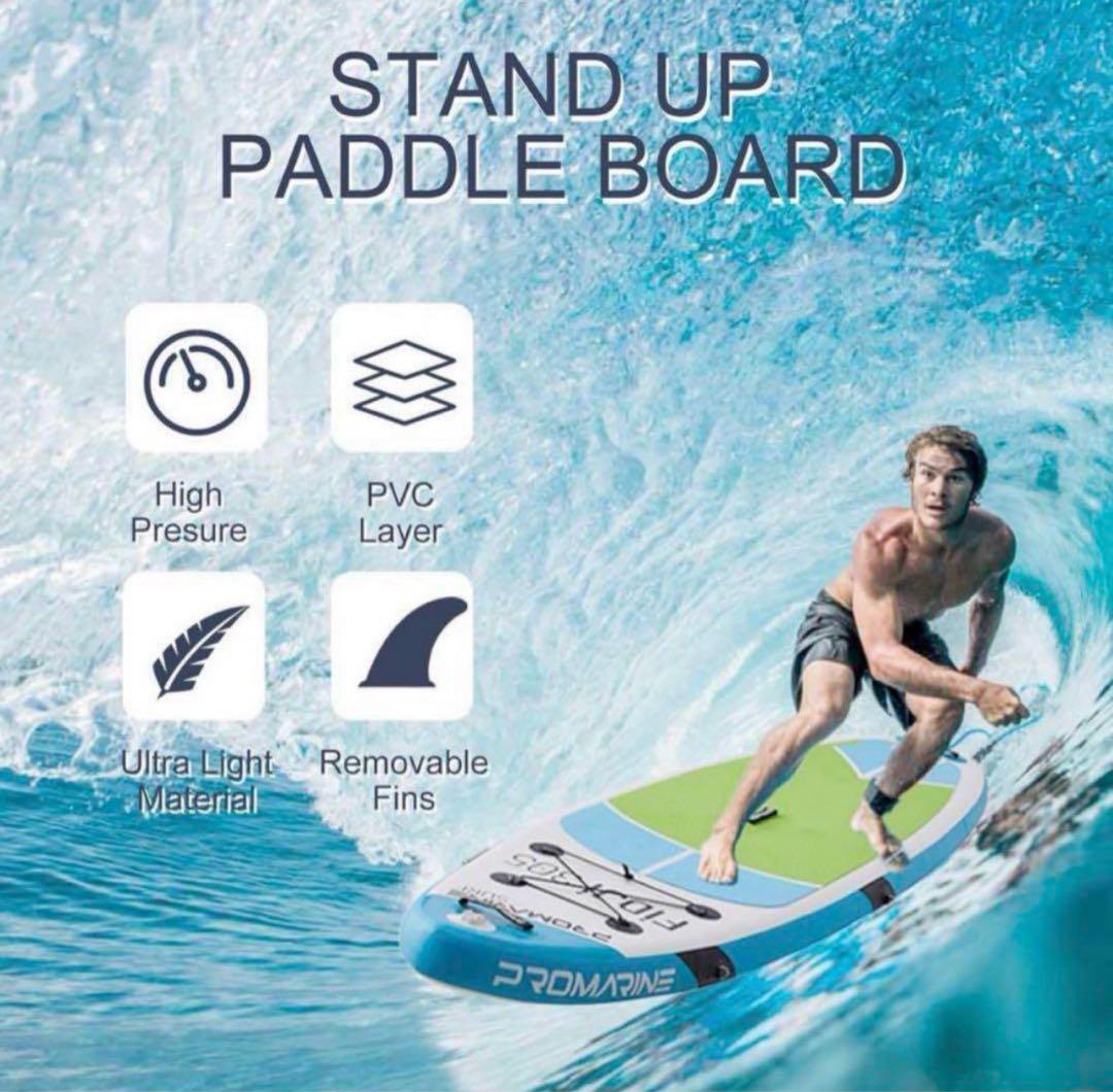 PROMARINE Fidji 305 スタンドアップパドルボード