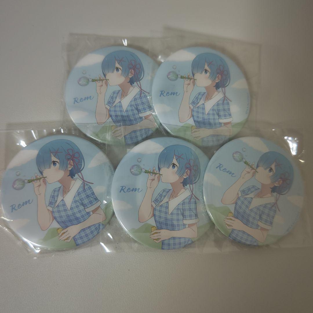 リゼロ　くじ引き堂　レム