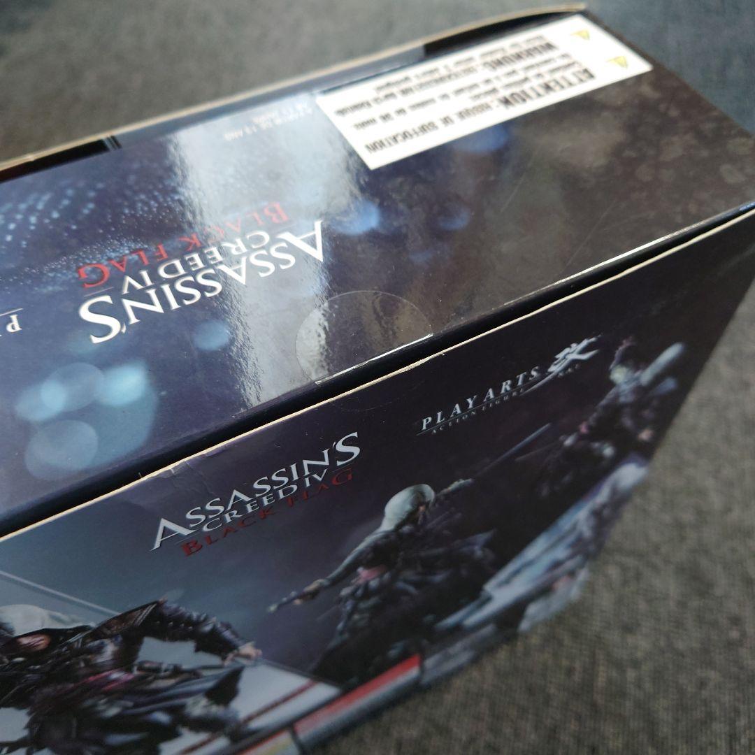 プレイアーツ改 -KAI- アサシン クリード　エドワード·ケンウェイ