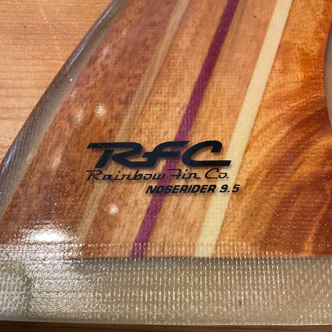 レインボーフィン Noserider9.5 WOODロングボード用