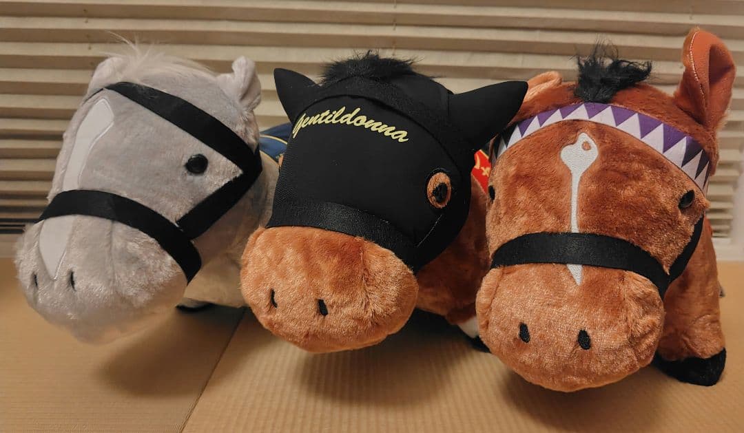 サラブレッドコレクション　ぬいぐるみ