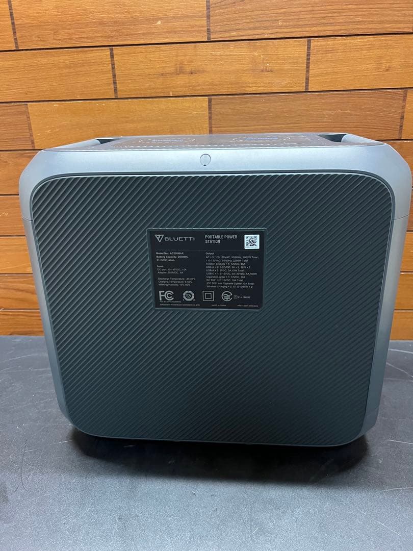 BLUETTI AC200MAX ポータブル電源 2048Wh