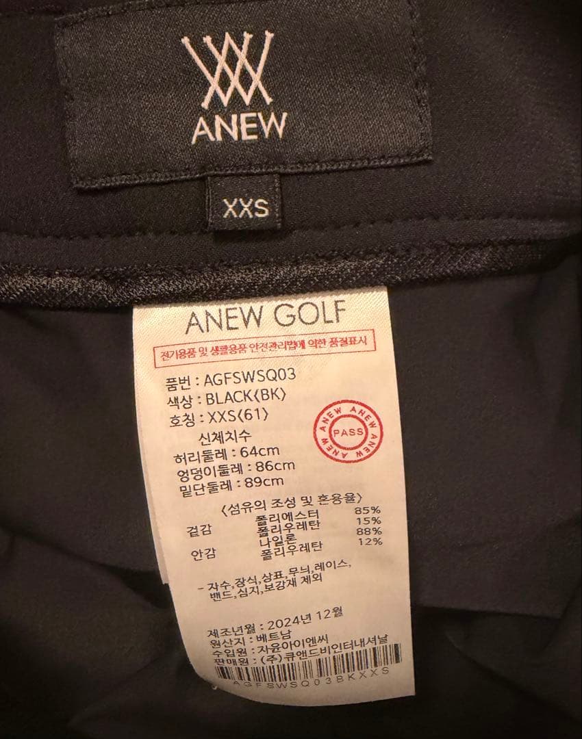 ANEW ゴルフ インナー付きスカート 韓国