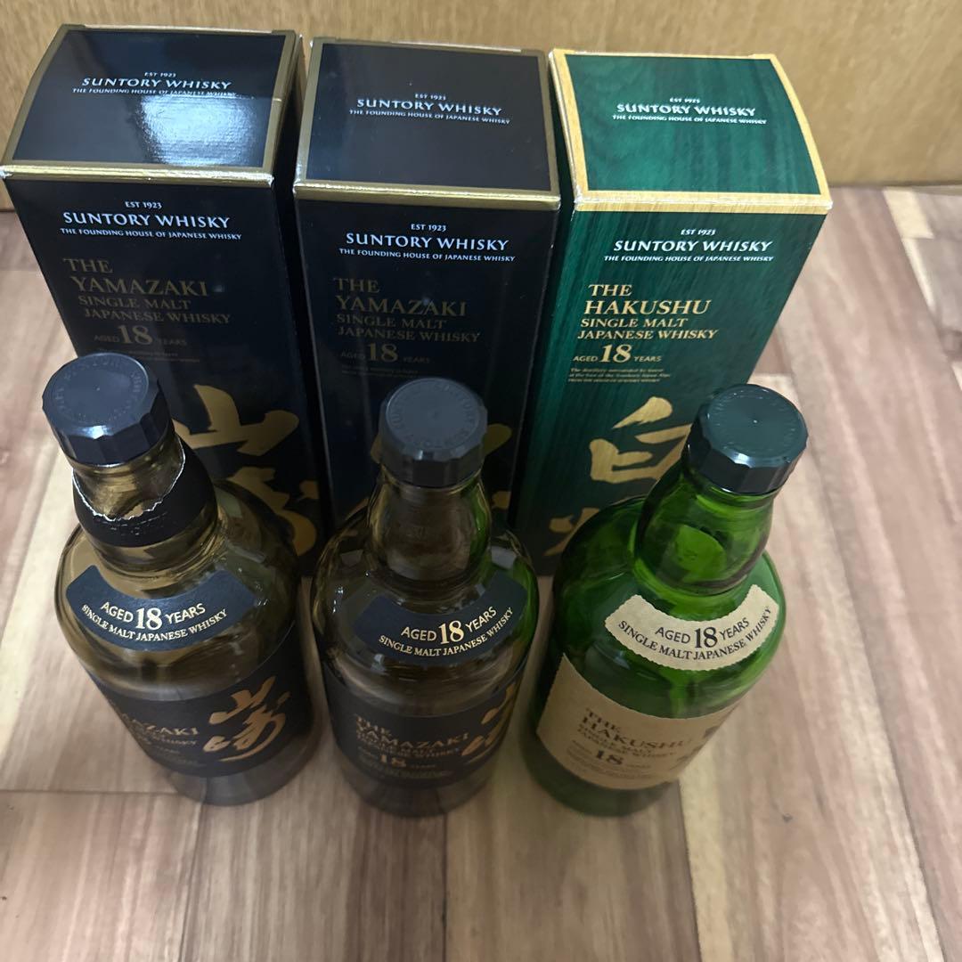 山崎18年 空瓶2本 空箱2本，サントリー白州18年 空瓶1本 箱付