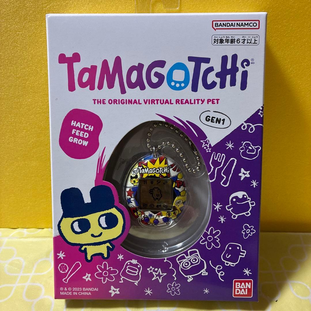 オリジナル　たまごっち