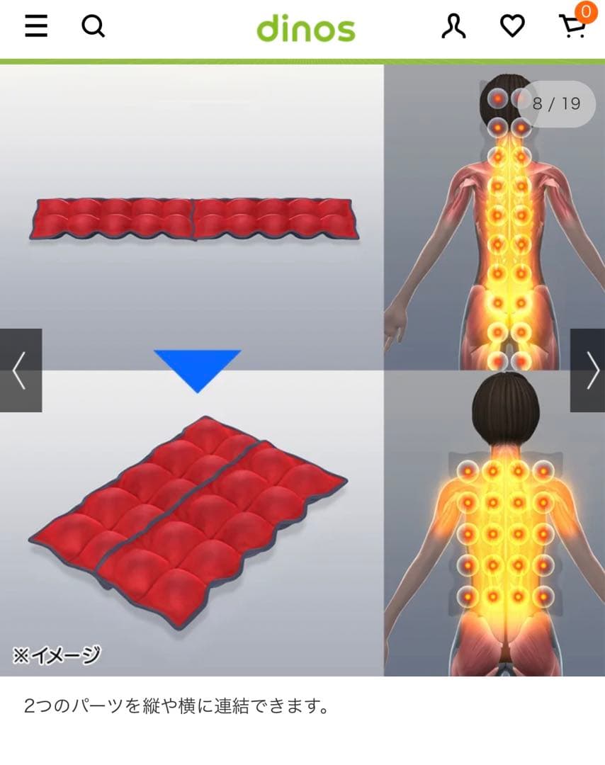 スポーツオアシス　キューフィッタープロ