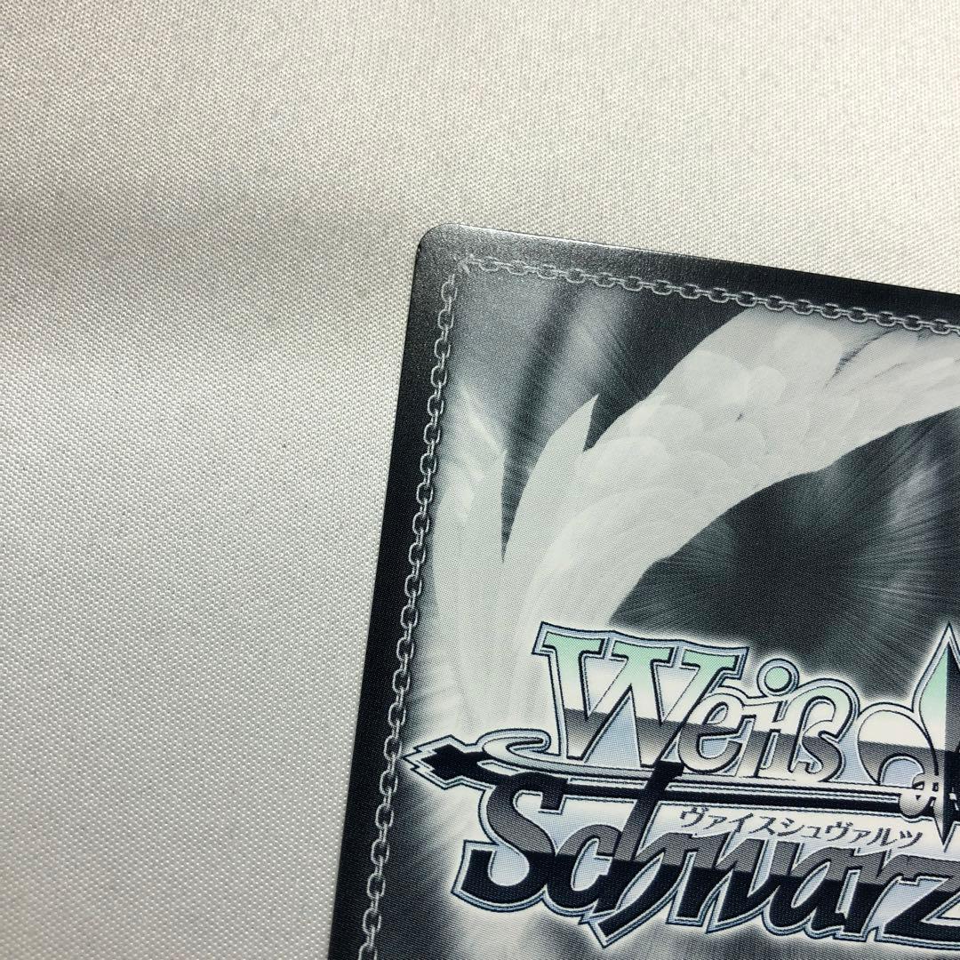 大神ミオ ssp 未来へ一緒に ミオしゃ ホロライブ