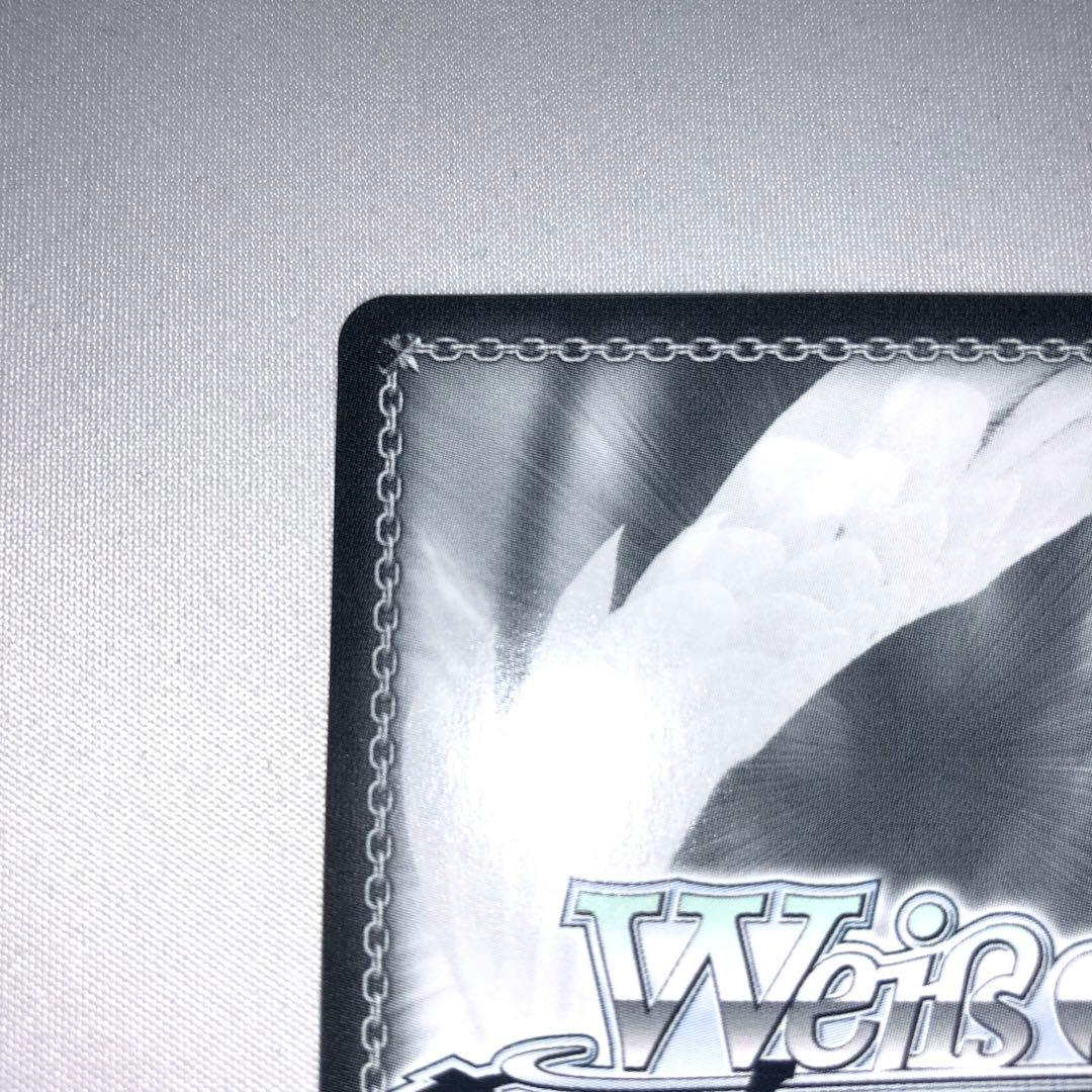 大神ミオ ssp 未来へ一緒に ミオしゃ ホロライブ