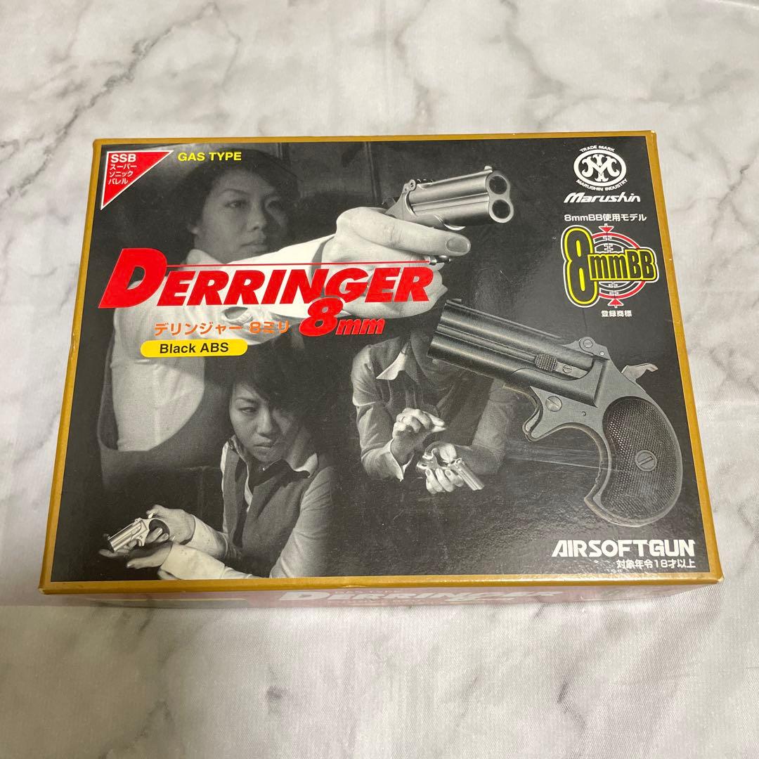 お値下げ中⭐︎デリンジャー8mm Black ABS