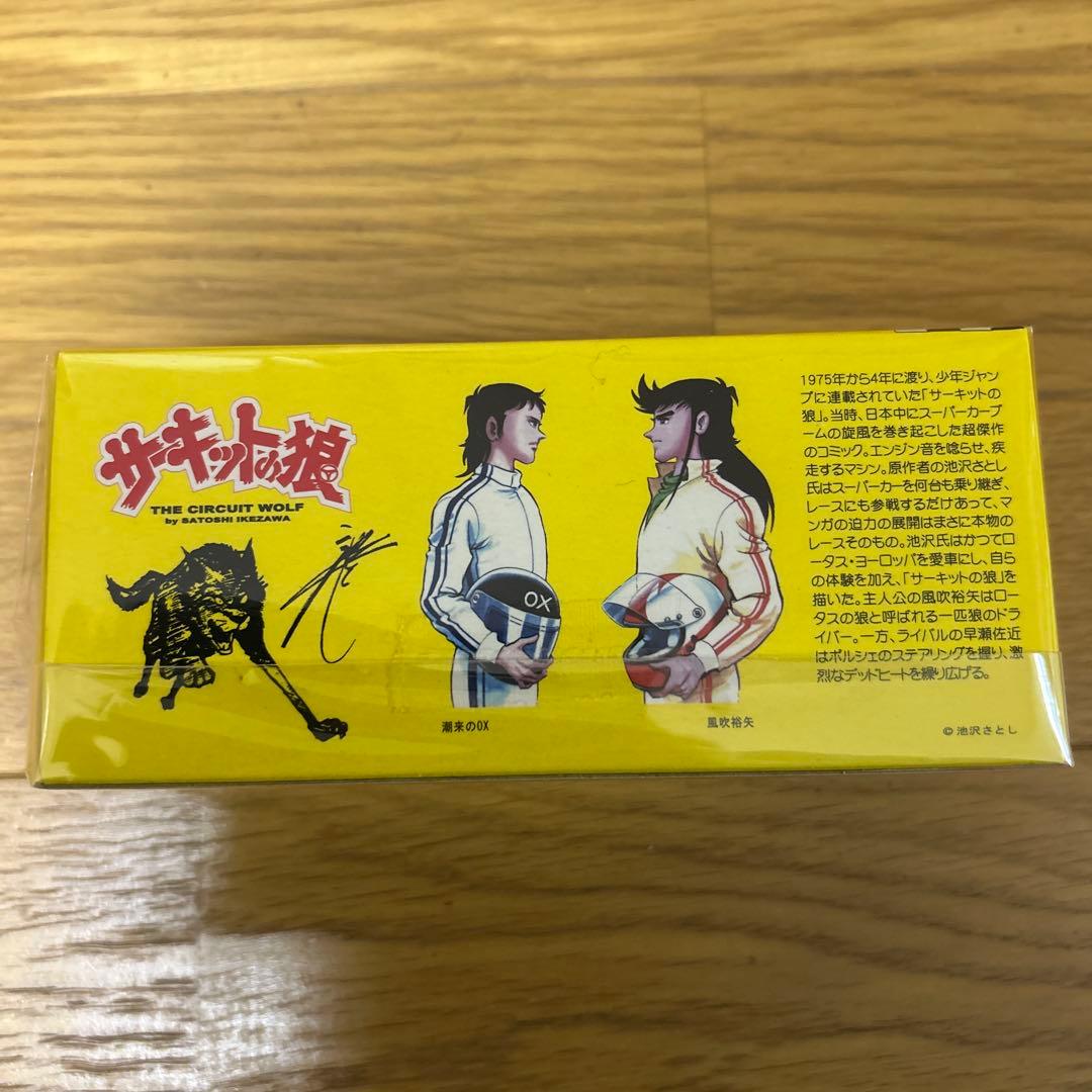 京商Lamborghini JOTA SVR 潮来のオックス 未使用