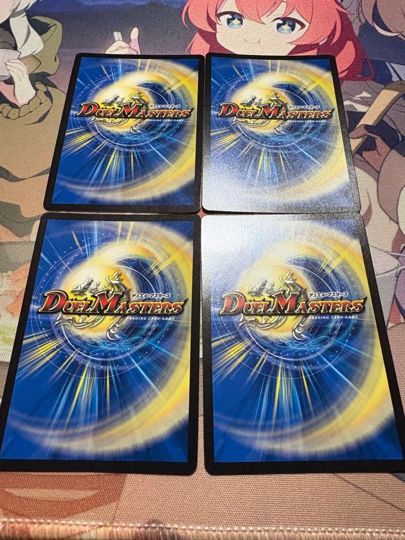 天災デドダム　神アート4枚