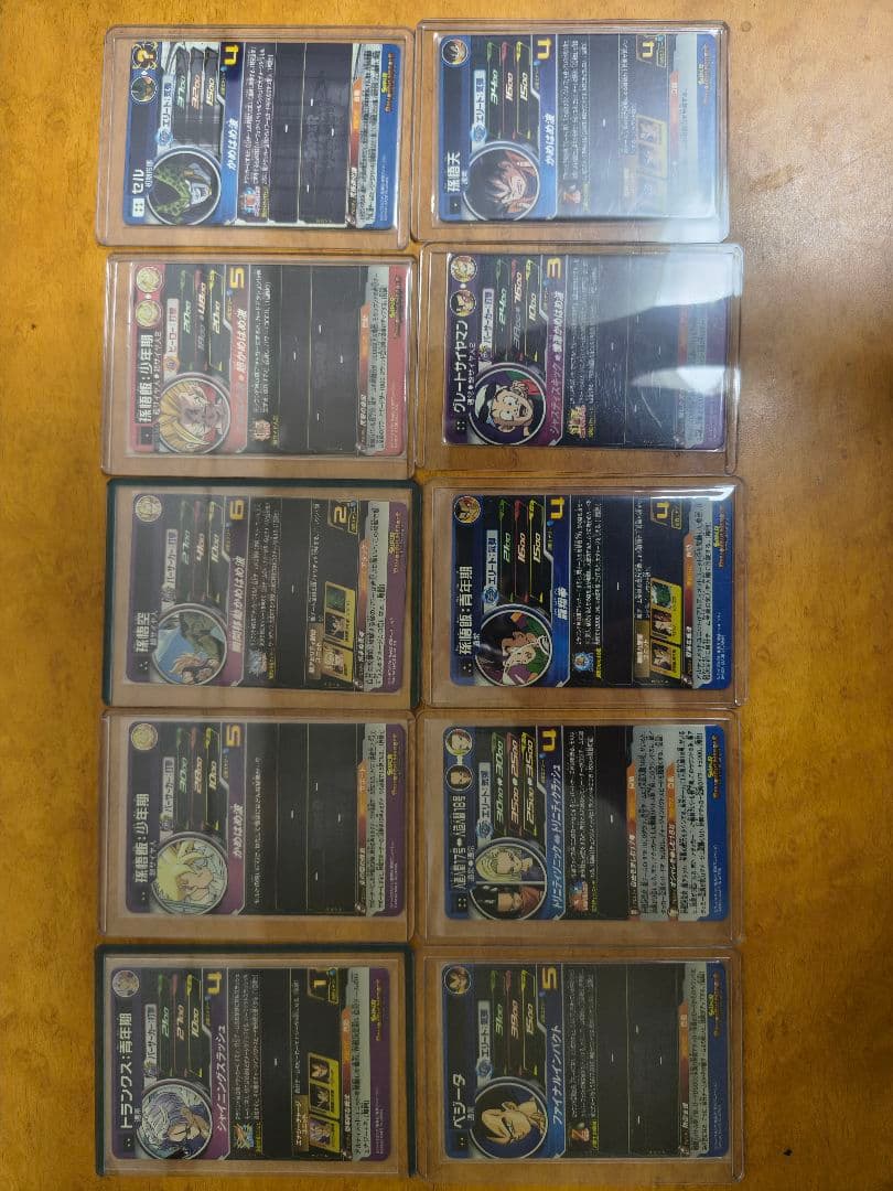 ドラゴンボールヒーローズda 　セミコンプリート 70種類