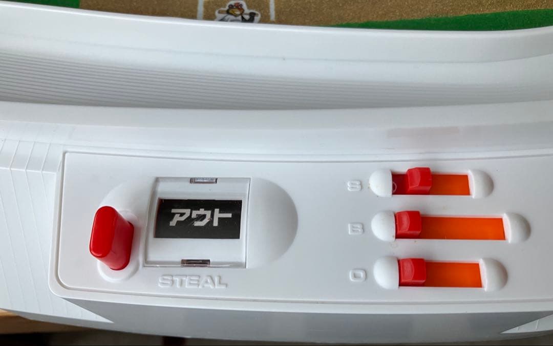 Nippon-Ham Fighters オリジナル野球盤PRO