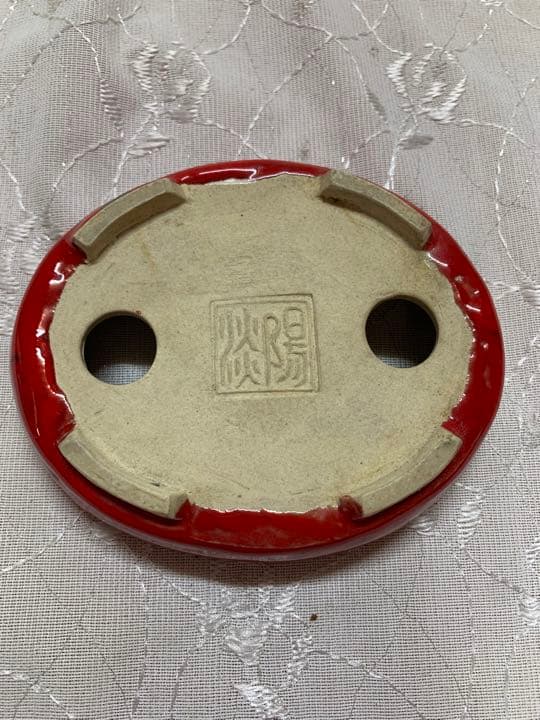 燿山　楕円　赤　盆栽鉢