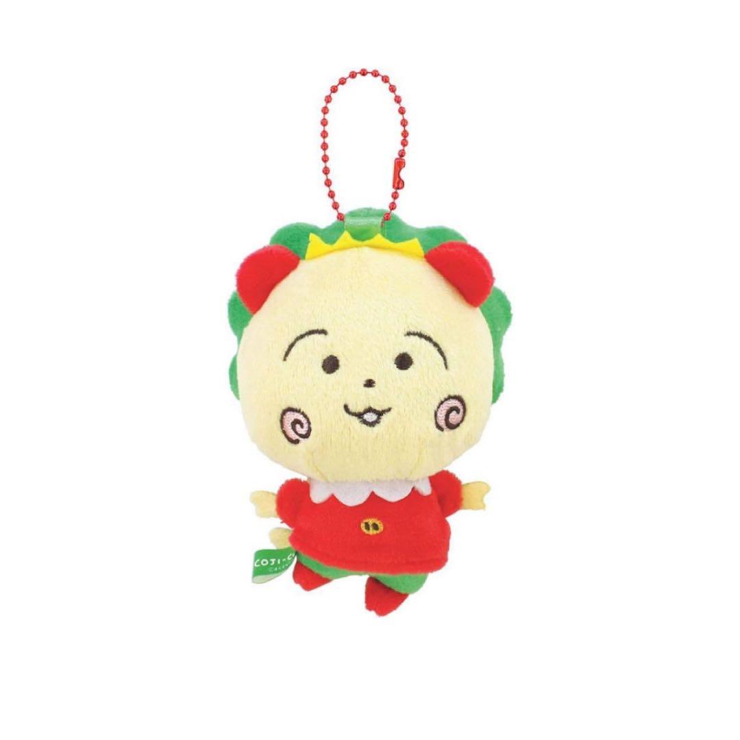 コジコジ・ピカチュウ・カービィ ぬいぐるみ30点／キーホルダー1点 まとめ売り