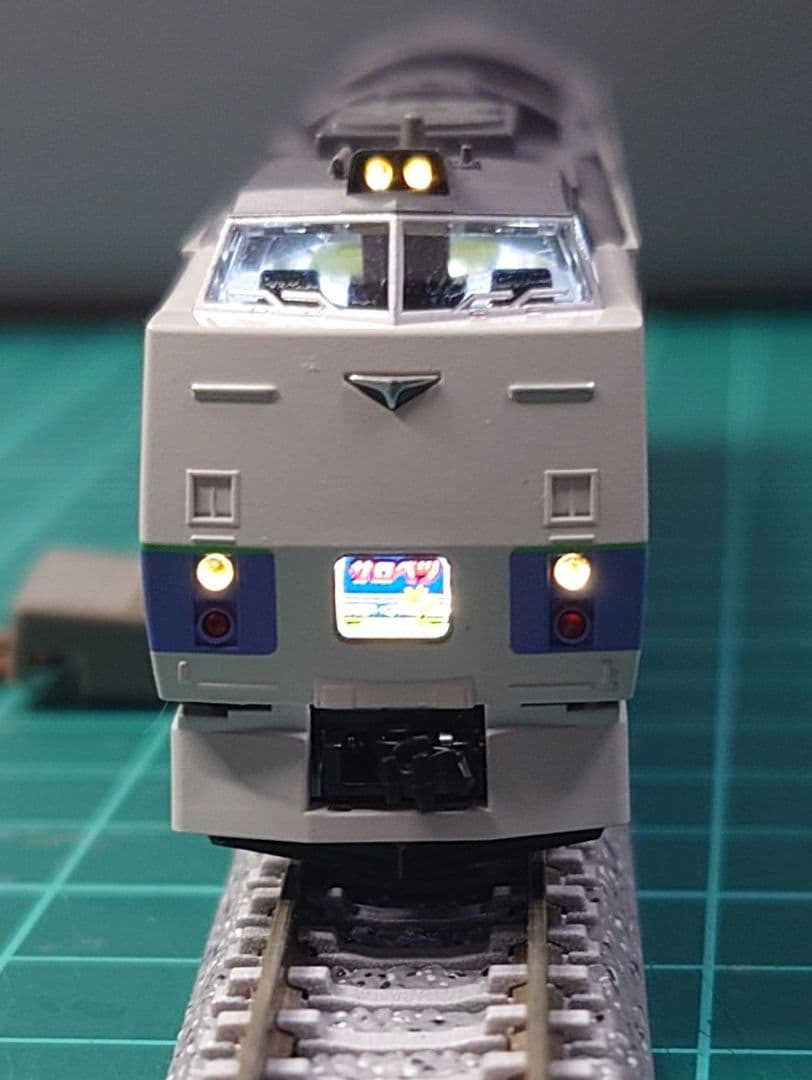 TOMIX 98245 キハ183系 特急サロベツ セットB +増結用キハ1両