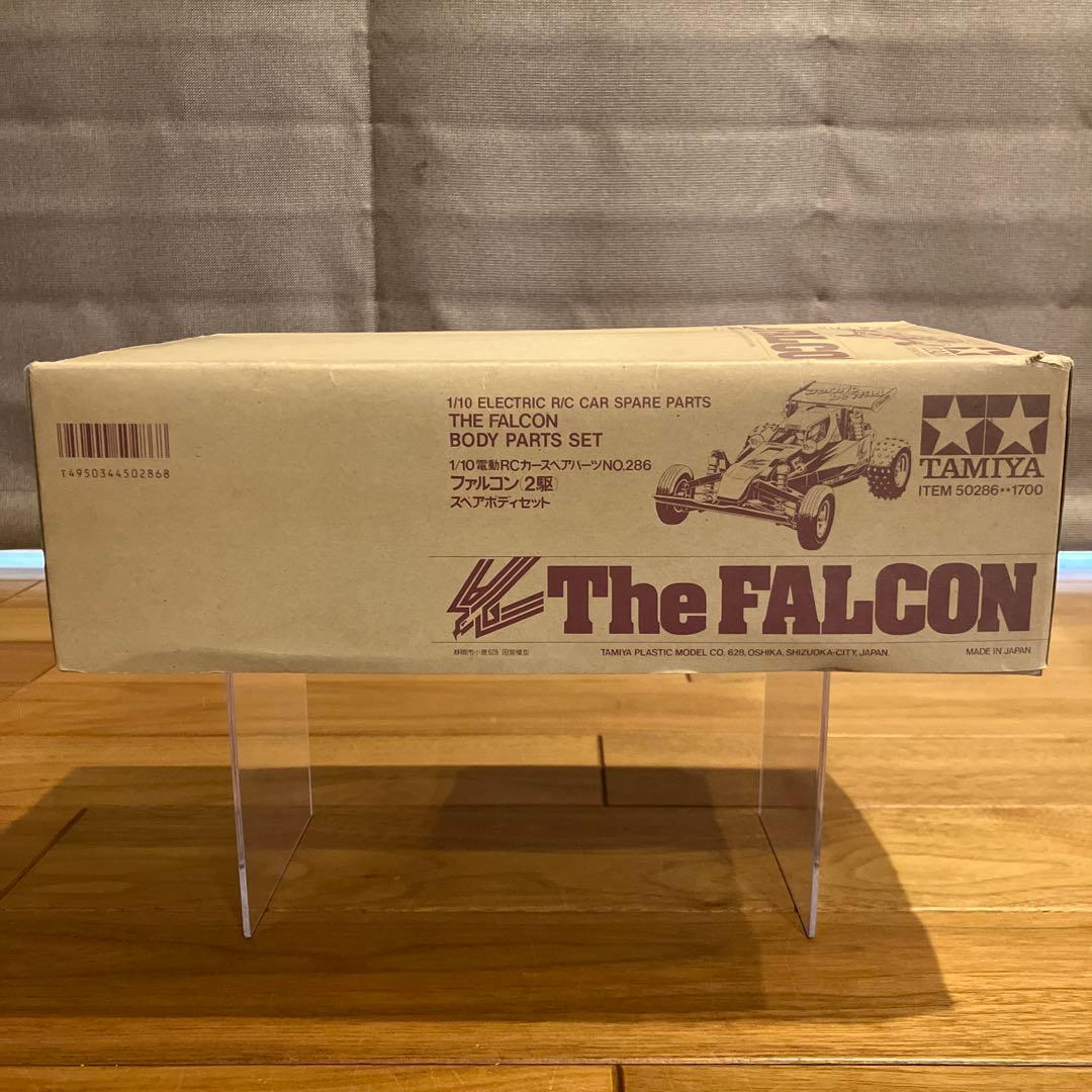 【希少】タミヤ ファルコン スペアボディセット 未使用