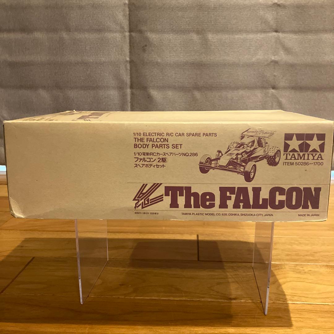 【希少】タミヤ ファルコン スペアボディセット 未使用