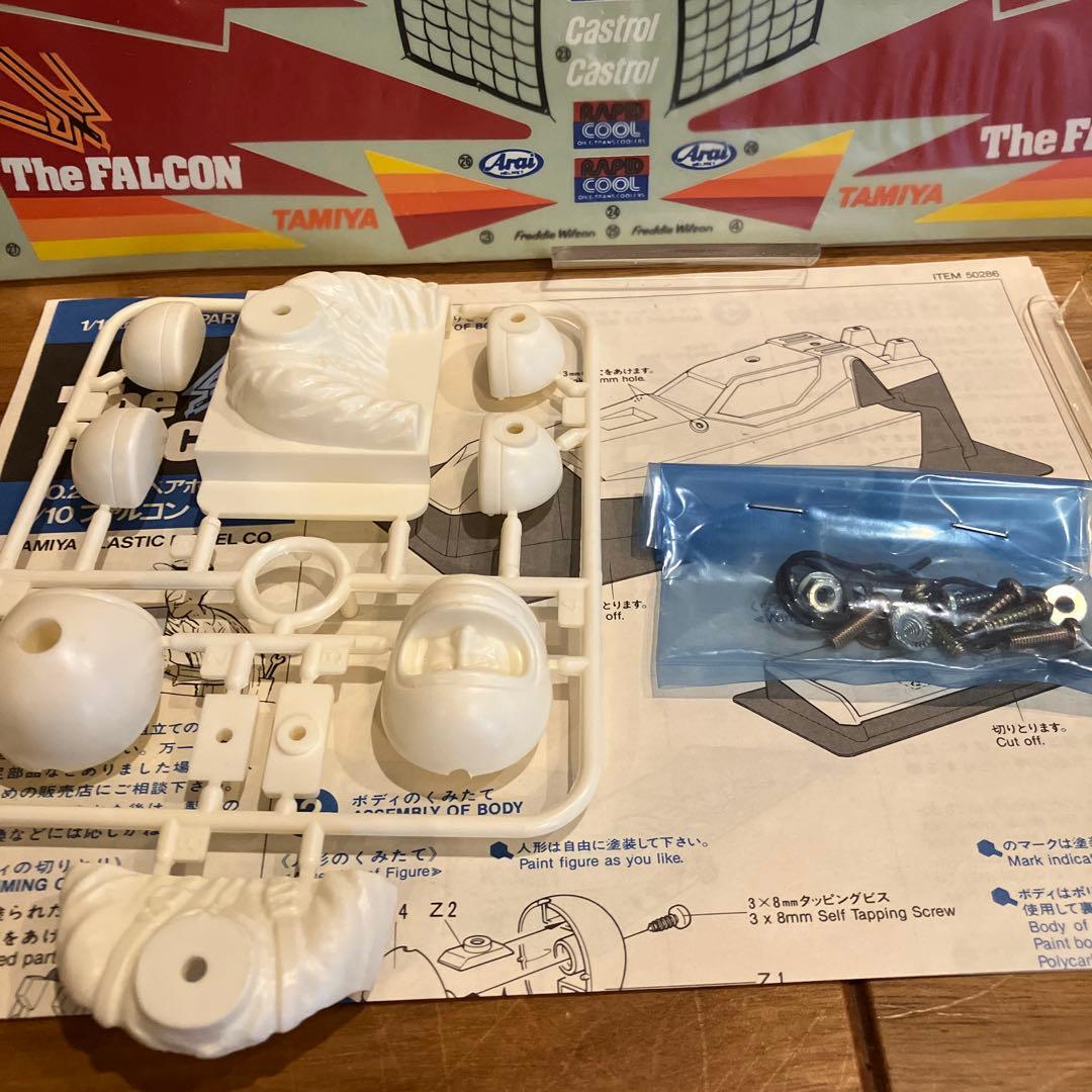 【希少】タミヤ ファルコン スペアボディセット 未使用