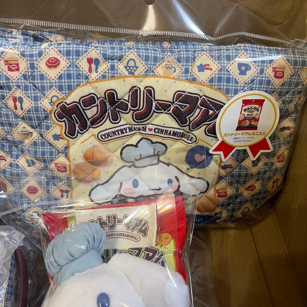 カントリーマアム サンリオシナモロール4点セット　マスコットキーチェーン