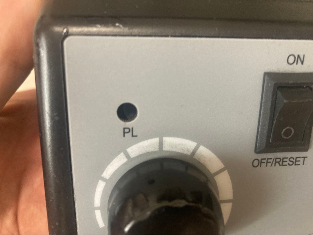 アルゴファイル　スターライト　ハンドリューター　セット