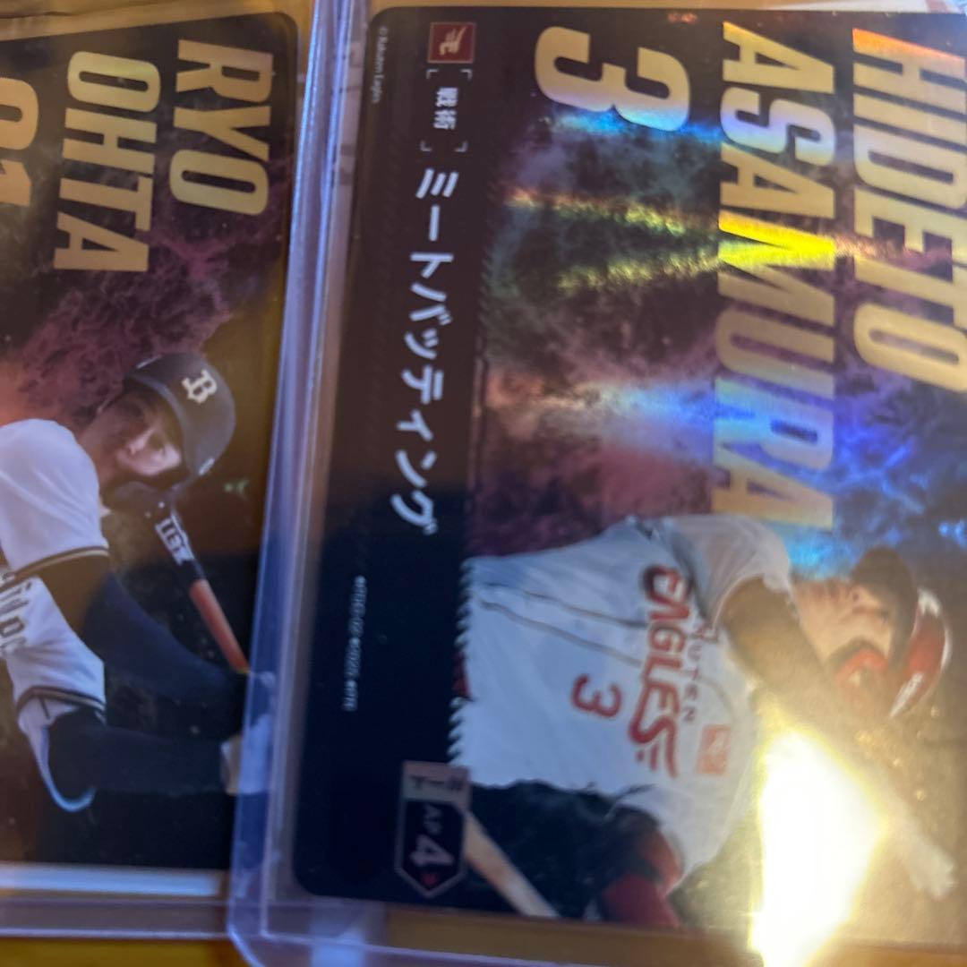 ダ*ル様 ドリームオーダー プロモ　日本選手権 2025 オリックス　楽天　計二