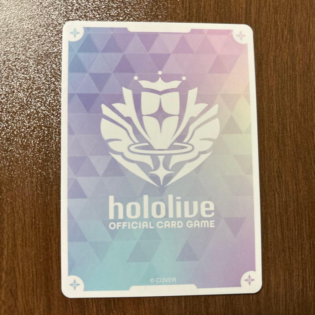 ホロカ　常闇トワ　SEC サイン