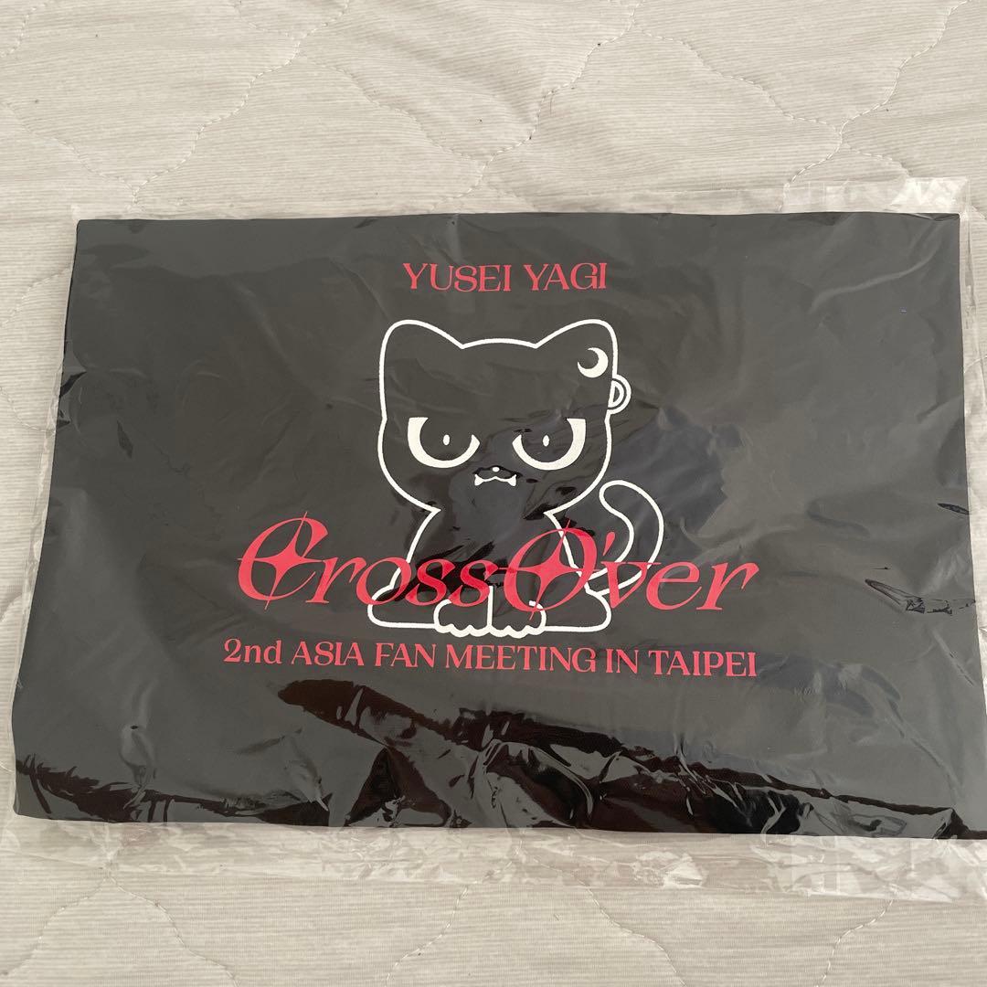 八木勇征 トートバックとメッセージカード　　ファンミ 台北