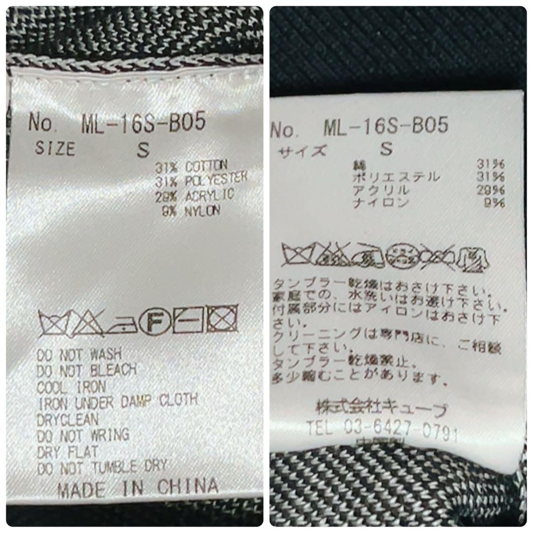 極美品　マークアンドロナ　ニット　セーター　シルバープレゼント　ヤシの木　総柄