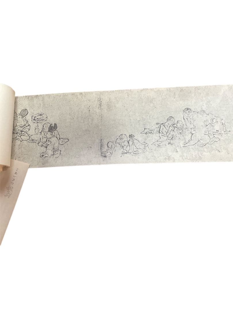 国宝 鳥獣戯画巻セット