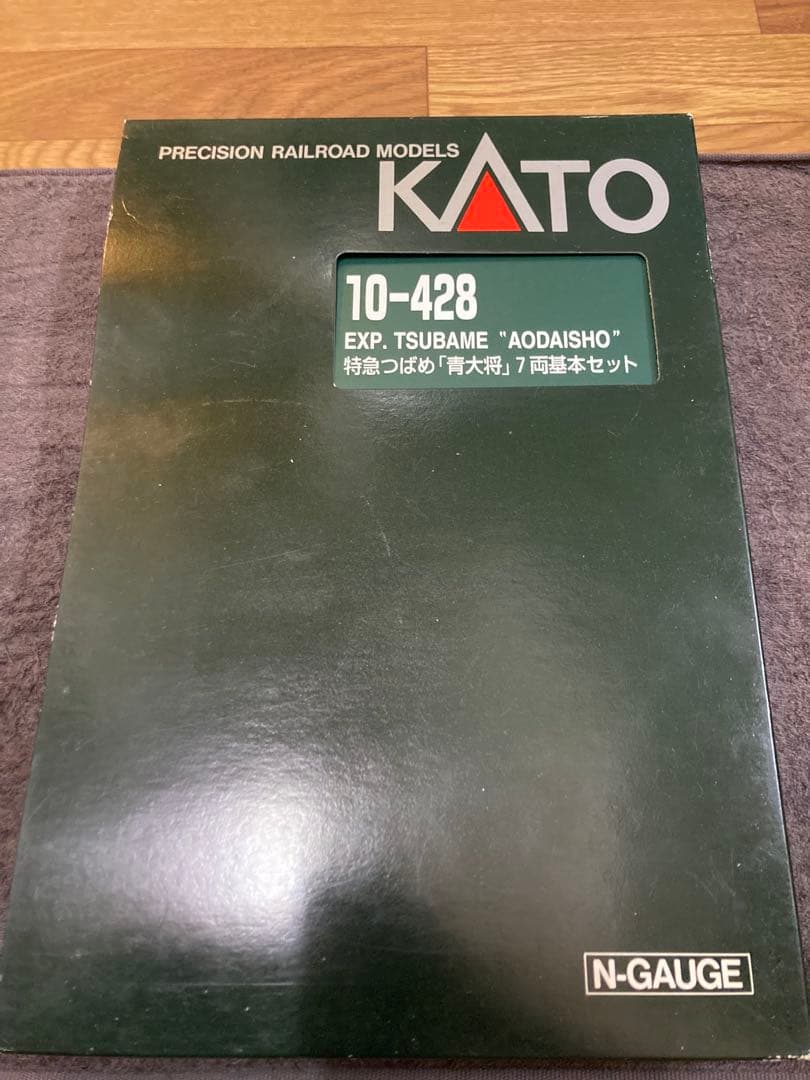KATO 10-428 特急つばめ「青大将」7両基本セット