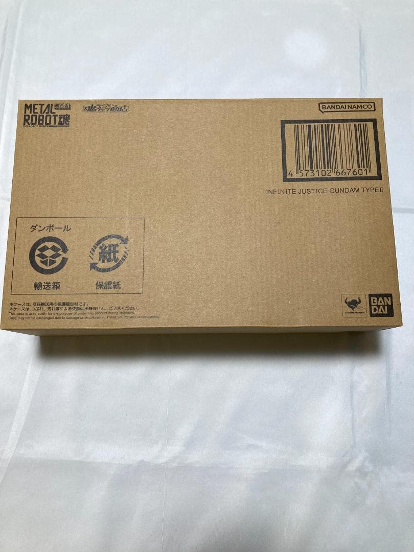 L ROBOT魂 インフィニットジャスティスガンダム弐式　輸送箱未開封