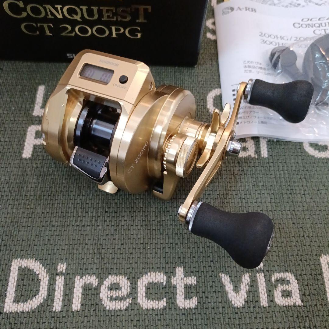リール Shimano OCEACONQUEST CT200PG