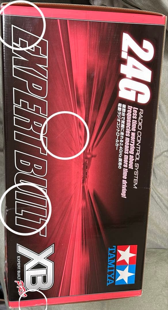 XB 1/10 トヨタ ガズー レーシング WRT/ヤリス WRC