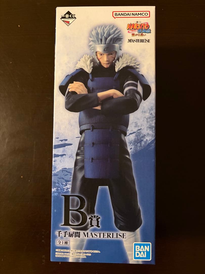 一番くじNARUTO 疾風伝　繋がる思い　5体セット