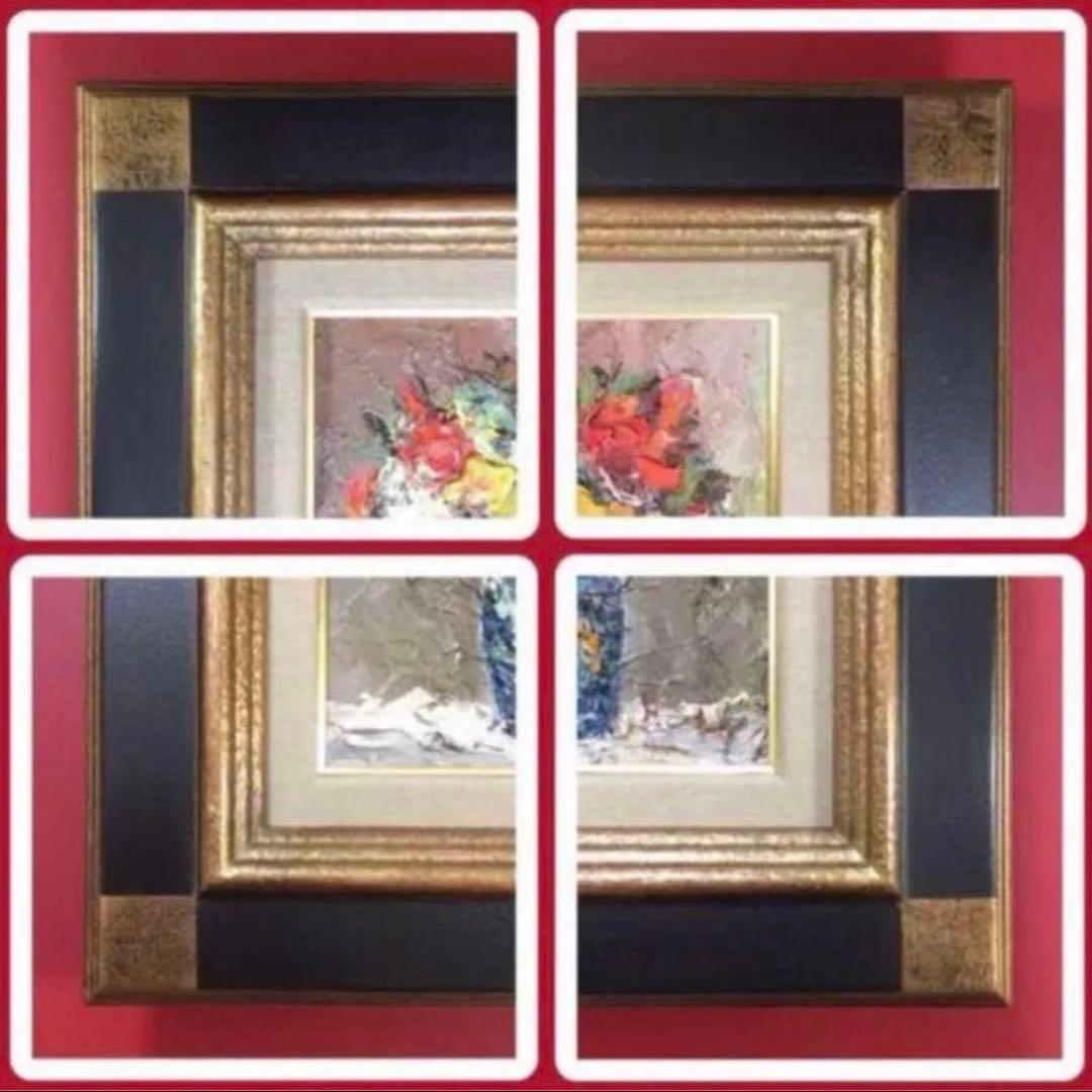 絵画・額縁・油絵・渡部ひでき・薔薇・SM・美術品・インテリア・雑貨・新品未使用
