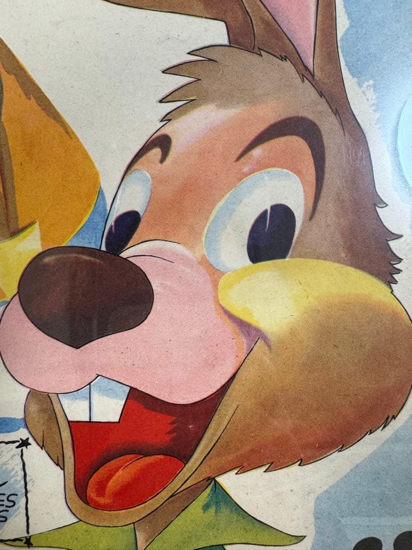 絵画 1951 Walt Disney Mickey magazine French