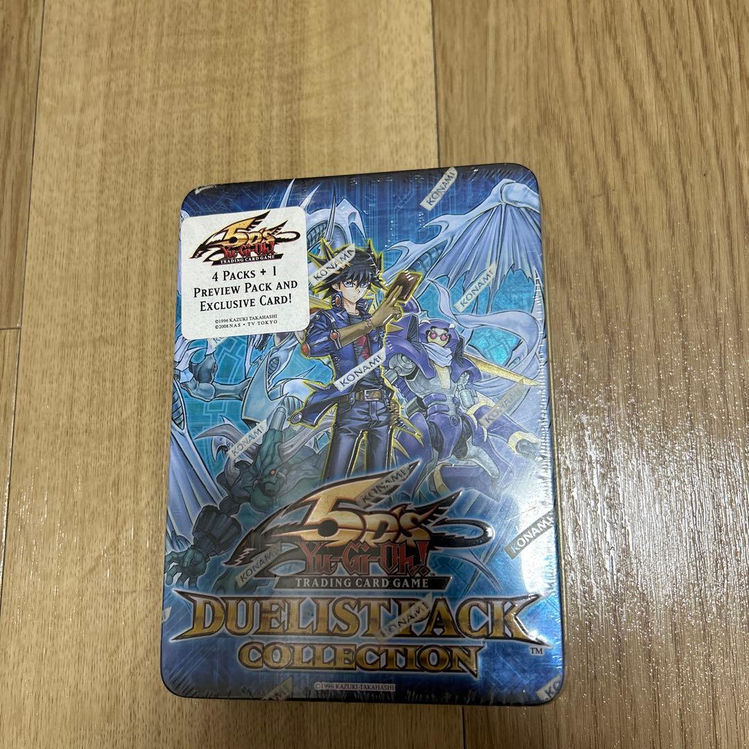 遊戯王 5D's 英語版 Duelist Pack Collection不動遊星