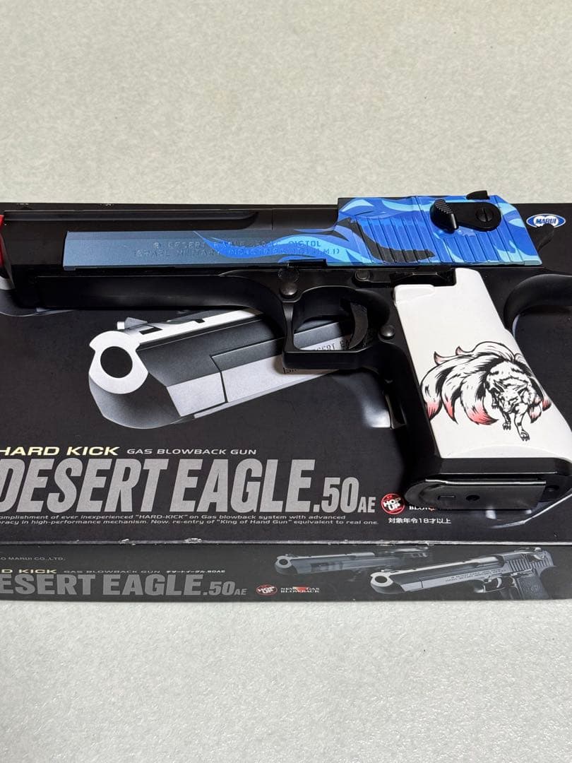 東京マルイ　デザートイーグル　DESERTEAGLE ガスブローバック　50AE